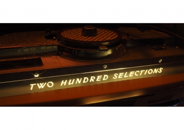 Metal plate "TWO HUNDRED SELECTIONS" 